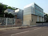 葵涌公眾殮房 - 維基百科，自由的百科全書