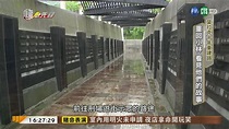 【台語新聞】小林村遺址變公園 難忘喪親之痛 - 華視新聞網