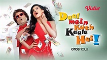 Daal Mein Kuch Kaala Hai (2019) Full Movie | Vidio