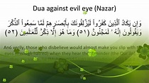Dua against evil eye (Nazar) - YouTube