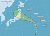 颱風尼伯特恐影響東奧 最快27日登陸日本 | 生活 | Newtalk新聞