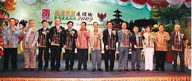 印尼特產展繽紛開幕 - 香港文匯報