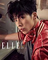 Greg Hsu is the Cover Star of Elle Taiwan April 2020 Issue