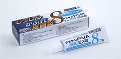 アスゲンPVA軟膏EX8|製品のご案内|アスゲン製薬