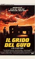 IL GRIDO DEL GUFO - Film (1987)