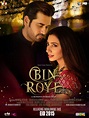 Bin Roye (2015) - Película eCartelera