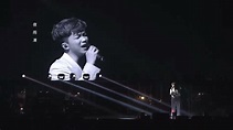 何晉樂 Rock -- 李香蘭 (聲夢傳奇First Live On Stage) - YouTube