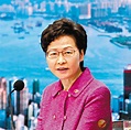 林鄭：所謂「初選」或違國安法 - 香港文匯報