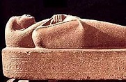 Queen Nitocris Ancient Egypt - AskAladdin