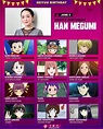 Happy 33rd birthday to the phenomenal Megumi Han! The amazing VA that ...