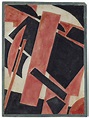 LIUBOV POPOVA (1889-1924) , Six Prints: one print | Christie's