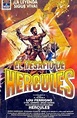 Crítica: El Desafio de Hercules (1983) | Portal Arlequín