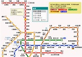 台北捷運路線圖，捷運票價、時間、轉乘資訊、捷運站公車 | 伴你左右