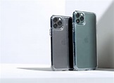 Best iPhone Case Brands in 2020 « 3nions