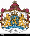 Vector escudo de armas de los Países Bajos Imagen Vector de stock - Alamy