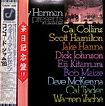 Woody Herman – Presents A Concord Jam Volume 1 (1981, Vinyl) - Discogs