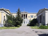Universidad Politécnica Nacional de Atenas - EcuRed