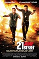 21 Jump Street | Teaser Trailer