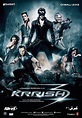 Krrish Movie Series Archives - Meinstyn Solutions