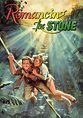 On The Road Again: Original Motion Picture Soundtrack "Romancing The Stone"