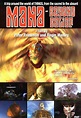 Mana - Beyond Belief on DVD Movie