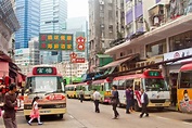 觀塘 (輔仁街) 總站 | 香港巴士大典 | Fandom