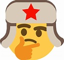 Sintético 92+ Foto Bandera De La Unión Soviética Emoji Cena Hermosa