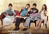 My Fair Lady (아가씨를 부탁해) - Drama - Picture Gallery @ HanCinema :: The ...