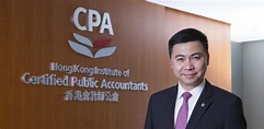 Career Forum: HKICPA president Dennis Ho says accounting is more than ...