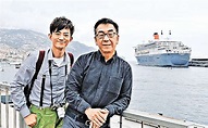兩個才子坐郵輪 項明生陶傑漫遊大西洋 - 晴報 - 娛樂 - 娛樂 - D160129