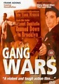Gang Wars | Film 1976 - Kritik - Trailer - News | Moviejones