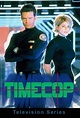 Timecop (1997) | The Poster Database (TPDb)