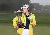 Kim Ji-hyun wins S-OIL Championship - The Korea Times