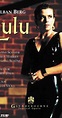 Lulu (TV Movie 1996) - IMDb