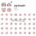 可愛粉紅豬 LINE表情貼 pig Emoji01 動物表情貼 簡單表情符號 可愛實用 豬 Q版 | 蝦皮購物