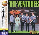The Ventures Pops In Japan Deluxe 2CD 2MK-039 Special Edition Japan ...