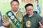 影／選前超級星期天 羅文嘉再度南下輔選洪宗熠 | 地方 | NOWnews今日新聞