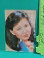 蔡瓊輝 八十年代 3R彩色照片, 興趣及遊戲, 書本 & 文具, 雜誌及其他 - Carousell
