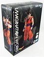 Dragonball - Bandai Imagination Works - Son Goku - 1:9 scale figure