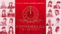 【女性限定MCバトル】CINDERELLA MC BATTLE Ⅲ 独占生中継 | 新しい未来のテレビ | ABEMA