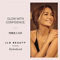 HydraFacial 海菲秀 #最新聯名 珍妮佛羅培茲 JLO... - 海菲秀HydraFacial Taiwan