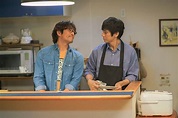 El manga yaoi Kinou Nani Tabeta? tendrá una película live-action ...