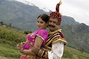 Magane En Marumagane Tamil Movie Trailer | Review | Stills