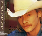 Alan Jackson - Who I Am (1994, CD) | Discogs