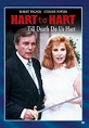 Hart to Hart: Till Death Do Us Hart (DVD) - Walmart.com