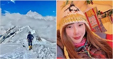「登山女神」再創紀錄 花13小時登頂世界第8高峰 - Yahoo奇摩汽車機車