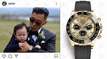 余文乐到底有多少块劳力士 Rolex？ - 知乎