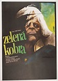 Cobra Verde Movie Poster, Werner Herzog, 80s Cinema Art