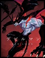 Devilman by SpottedAlienMonster Devilman Crybaby, Manga Anime, Anime ...
