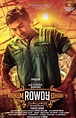 Naanum Rowdydhaan Movie Review(2015) - Rating, Cast & Crew With Synopsis
